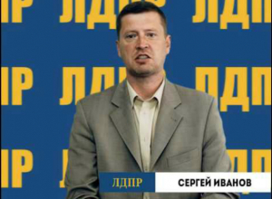 Новый дорожный знак «Многодетная семья» может появиться на просторах Таганрога Новый дорожный знак «Многодетная семья» может появиться на просторах Таганрога