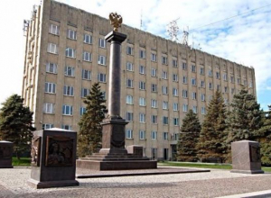 Должность водителя первых лиц Таганрога продали за «джентльменский набор» Должность водителя первых лиц Таганрога продали за «джентльменский набор»