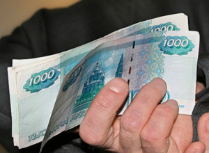 Заведены уголовные дела на взяткодателей в Таганроге Заведены уголовные дела на взяткодателей в Таганроге
