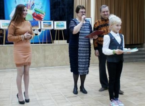 Итоги конкурса детского рисунка подвели в Таганроге Итоги конкурса детского рисунка подвели в Таганроге