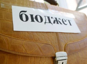 Депутаты приняли окончательный вариант бюджета Таганрога на 2017 год Депутаты приняли окончательный вариант бюджета Таганрога на 2017 год