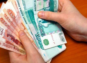 Почти 395 миллионов освоят в Таганроге Почти 395 миллионов освоят в Таганроге