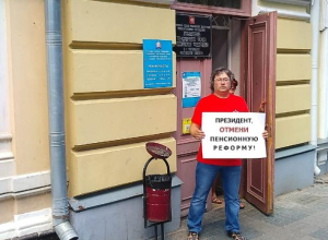 Таганрожец показал, что один голос — тоже сила Таганрожец показал, что один голос — тоже сила