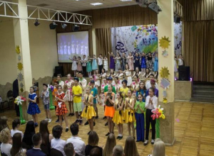 Все звезды собрались в таганрогской школе № 37 Все звезды собрались в таганрогской школе № 37
