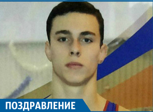 Батутисту из Таганрога присвоено высокое спортивное звание Батутисту из Таганрога присвоено высокое спортивное звание
