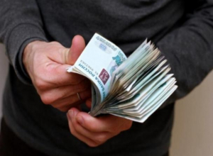 Таганрожец дал взятку в 10 000 рублей за сдачу экзамена на права Таганрожец дал взятку в 10 000 рублей за сдачу экзамена на права