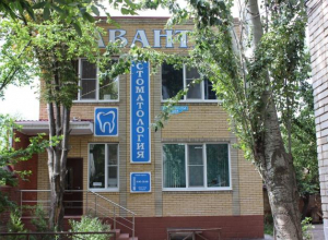 Зачем капать мыло на щетку, что такое ирригатор и что еще таганрожцы не знали о чистке зубов Зачем капать мыло на щетку, что такое ирригатор и что еще таганрожцы не знали о чистке зубов