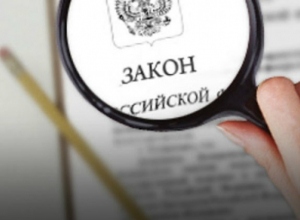 Главные нововведения октября, которые порадуют таганрожцев Главные нововведения октября, которые порадуют таганрожцев