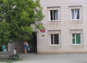 Мучительное ожидание приема врачей в первой поликлинике возмутило жителей Таганрога Мучительное ожидание приема врачей в первой поликлинике возмутило жителей Таганрога