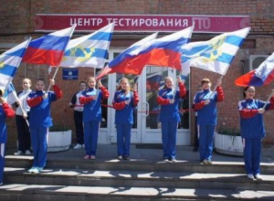 Таганрожцы вошли в сборную Ростовской области по ГТО Таганрожцы вошли в сборную Ростовской области по ГТО