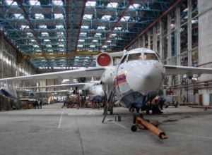 ТАНТК им. Бериева получил иск на 17 млн от партнеров ТАНТК им. Бериева получил иск на 17 млн от партнеров