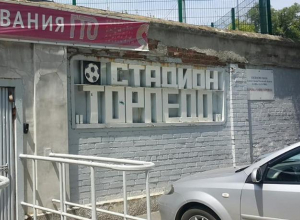 Таганрожец припомнил администрации старый должок Таганрожец припомнил администрации старый должок