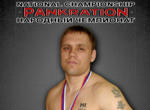 Охранник бара «Бруклин», боец-чемпион, получил срок за прокурорский затылок в Таганроге Охранник бара «Бруклин», боец-чемпион, получил срок за прокурорский затылок в Таганроге