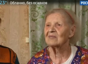 Адвокатом, обманувшим в Таганроге пенсионерку - ветерана войны, занялся Следственный комитет Адвокатом, обманувшим в Таганроге пенсионерку - ветерана войны, занялся Следственный комитет