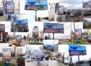 Жители Ставрополя вознесли подвиг Игоря Скикевича Жители Ставрополя вознесли подвиг Игоря Скикевича