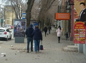 Деловое предложение сделал таганрожец - объявить Таганрог городом-музеем визуального мусора Деловое предложение сделал таганрожец - объявить Таганрог городом-музеем визуального мусора
