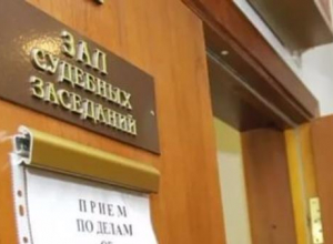 Бомжи, забившие таганрожца до смерти, проведут в колонии более 45 лет Бомжи, забившие таганрожца до смерти, проведут в колонии более 45 лет