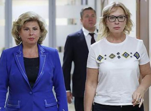 Тело умершего работника ТАНТК им. Бериева эксгумировали для проведения экспертизы Тело умершего работника ТАНТК им. Бериева эксгумировали для проведения экспертизы