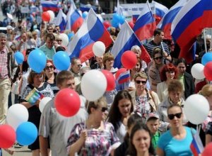 Праздничные концерты и выставки ожидают таганрожцев в День России Праздничные концерты и выставки ожидают таганрожцев в День России