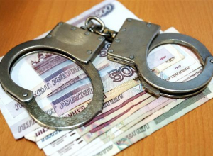 Житель Сочи продал таганрогскому пенсионеру рабочее место за 350 тысяч рублей Житель Сочи продал таганрогскому пенсионеру рабочее место за 350 тысяч рублей