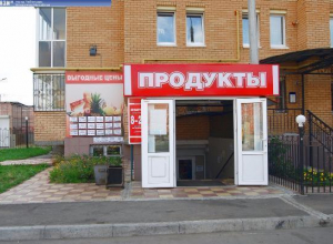 Житель Таганрога обокрал самую выгодную торговую точку в городе Житель Таганрога обокрал самую выгодную торговую точку в городе