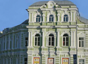 Наглый кадровый «Междусобойчик» в Минобразовании области, привел к скандалу в Таганроге Наглый кадровый «Междусобойчик» в Минобразовании области, привел к скандалу в Таганроге