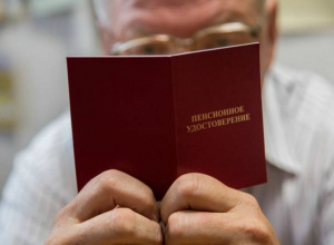 Справедливороссы Таганрога подписи собирают, а жители удивляются и обсуждают Справедливороссы Таганрога подписи собирают, а жители удивляются и обсуждают
