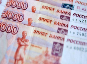 Банду, сбывавшую фальшивые деньги в Таганроге задержали Банду, сбывавшую фальшивые деньги в Таганроге задержали