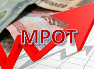 С 1 января МРОТ увеличился на 21,7% С 1 января МРОТ увеличился на 21,7%