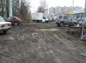 Таганрожец обратился к администрации по поводу парковок Таганрожец обратился к администрации по поводу парковок