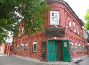 Дом, в котором жил маленький Антон Чехов, отреставрируют в Таганроге Дом, в котором жил маленький Антон Чехов, отреставрируют в Таганроге