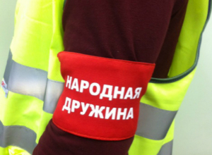 Нет дружинников - на выход из администрации Таганрога Нет дружинников - на выход из администрации Таганрога