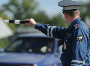Вступили в силу новые изменения для водителей Вступили в силу новые изменения для водителей