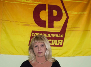 Наполеоновские планы Овсиенко - возродить СР через поход на Думу Наполеоновские планы Овсиенко - возродить СР через поход на Думу