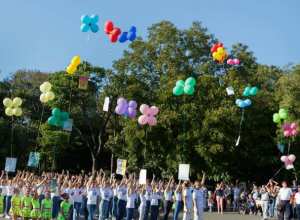 Юбилей в Таганроге по «многочисленным просьбам жителей» продолжится 15 сентября Юбилей в Таганроге по «многочисленным просьбам жителей» продолжится 15 сентября