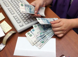 Главбух крупной таганрогской фирмы нелегально «заработала» более двух миллионов рублей Главбух крупной таганрогской фирмы нелегально «заработала» более двух миллионов рублей