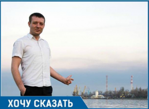 Таганрожец Андрей Кудрявцев показал все «прелести» территории около магазина №26 Таганрожец Андрей Кудрявцев показал все «прелести» территории около магазина №26