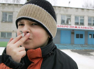 В Таганроге у школьников вместо перемен перекуры В Таганроге у школьников вместо перемен перекуры