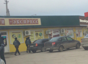 В одном из магазинов «Магнит» в Таганроге обнаружен бесхозный предмет В одном из магазинов «Магнит» в Таганроге обнаружен бесхозный предмет