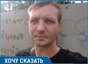 Злополучный пешеходный переход в Таганроге решили просто закрасить и обнести забором Злополучный пешеходный переход в Таганроге решили просто закрасить и обнести забором