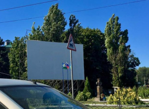 Заполнить пустующий баннер к юбилею города предложили таганрожцы Заполнить пустующий баннер к юбилею города предложили таганрожцы