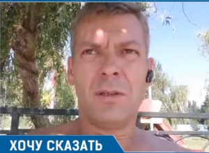 Иногородний гость записал обращение ко всем отдыхающим на таганрогских пляжах Иногородний гость записал обращение ко всем отдыхающим на таганрогских пляжах
