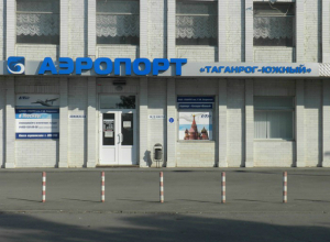 Авиаперевозчик «Азимут» поддержал идею аэропорта-дублера в Таганроге Авиаперевозчик «Азимут» поддержал идею аэропорта-дублера в Таганроге