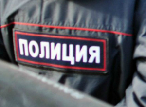 Полиция Таганрога перешла на усиленный режим работы Полиция Таганрога перешла на усиленный режим работы
