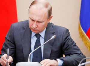 Путин подписал закон о повышении пенсионного возраста Путин подписал закон о повышении пенсионного возраста