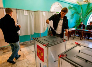13% таганрожцев отдали свой голос за кандидатов в депутаты 13% таганрожцев отдали свой голос за кандидатов в депутаты