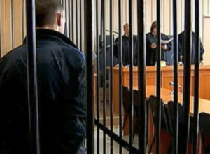 8,5 лет «строгача» дали жителю Таганрога за продажу амфетамина 8,5 лет «строгача» дали жителю Таганрога за продажу амфетамина