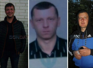 Разыскиваются украинские рыбаки, их лодку могло унести к берегам Таганрога Разыскиваются украинские рыбаки, их лодку могло унести к берегам Таганрога