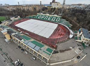 На реконструкцию стадиона «Торпедо» в Таганроге потратят 300 миллионов рублей На реконструкцию стадиона «Торпедо» в Таганроге потратят 300 миллионов рублей