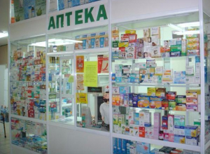 Жители Таганрога атакуют аптечные сети Жители Таганрога атакуют аптечные сети